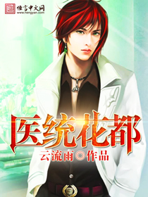 五樓自拍